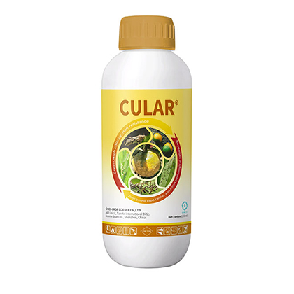 CULAR®-Bio mbolea ya Magonjwa ya Citrus Huanglong