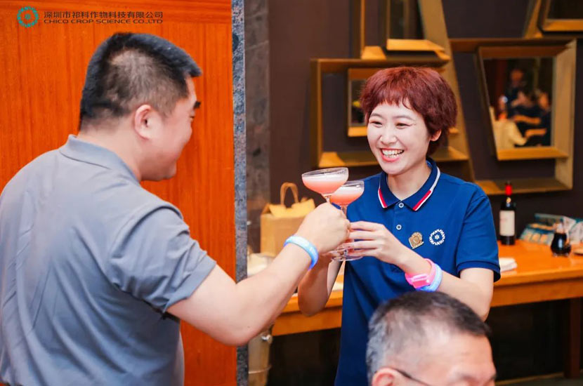 CHICO-10th-Anniversary-Celebration-15.jpg CHICO-10th-Anniversary-Celebration-15.jpg