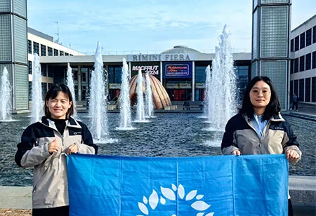 CHICO alihudhuria MACFRUT Italia na AGRITECH Thailand 2024